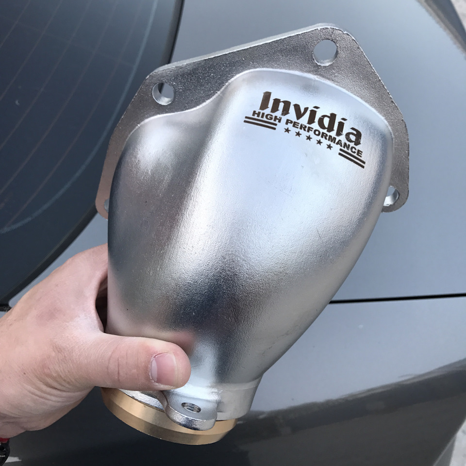 Яйця Invidia 4