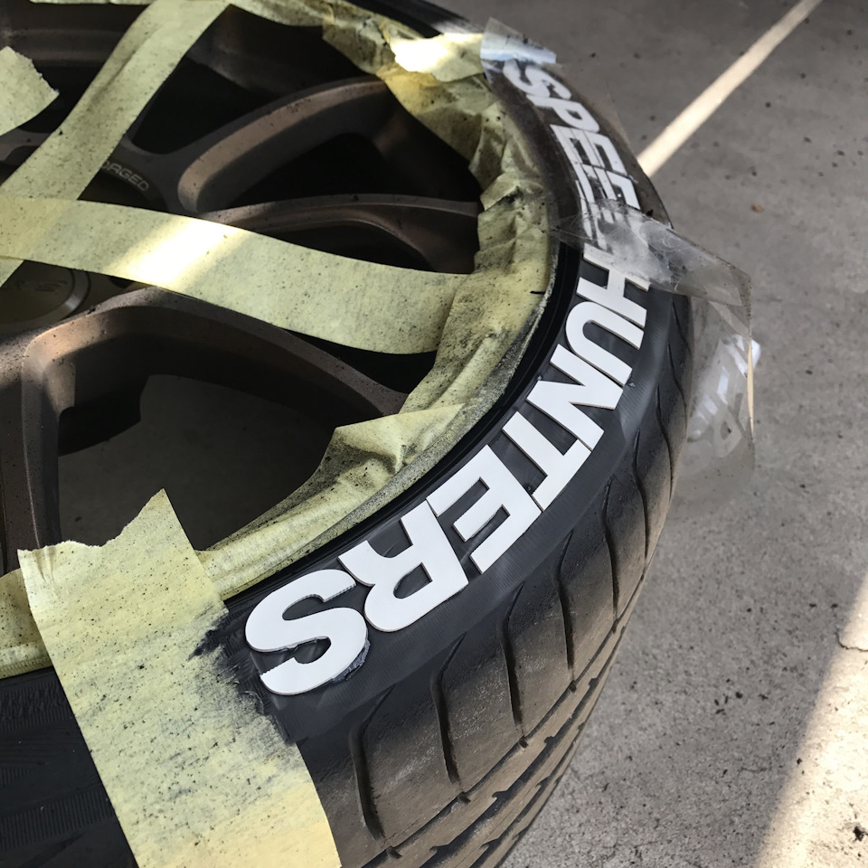 Tire Stickers 3