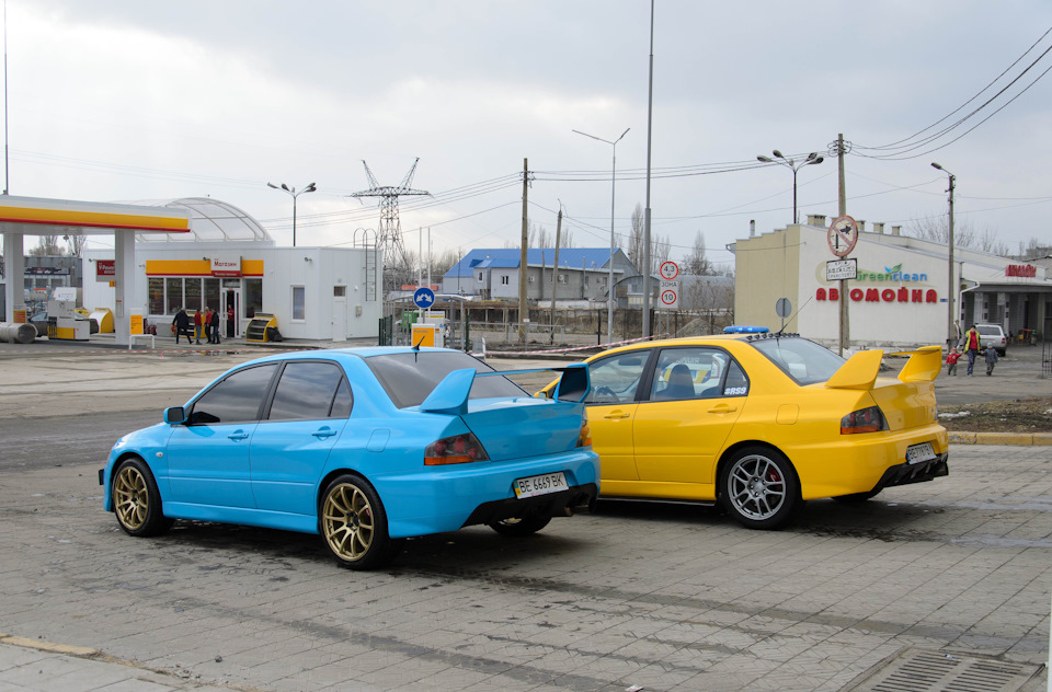 Yellow & Blue 3