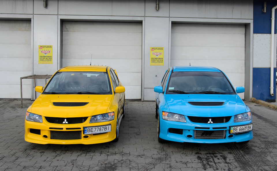 Yellow & Blue 2