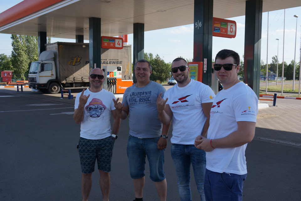 Evoзліт 2017 3