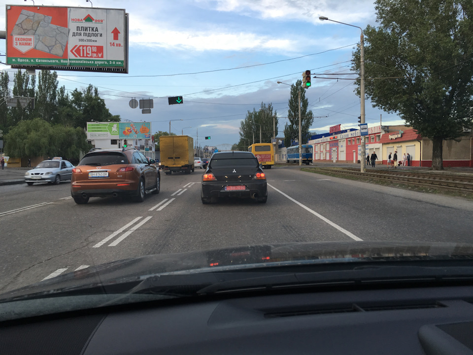 Пригоди 2