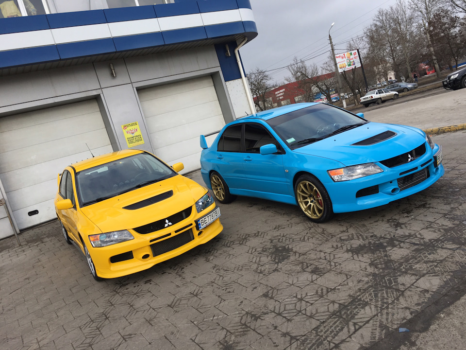Вихідні 5