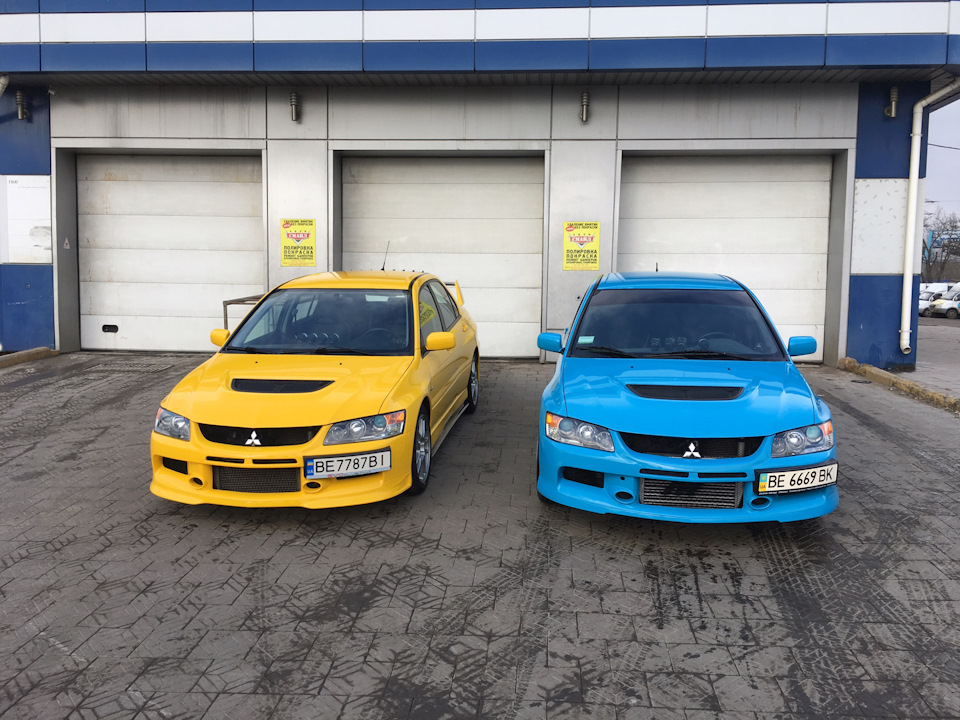 Вихідні 2