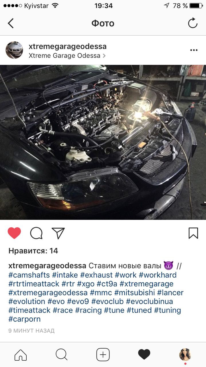 Kelford ТХ272 Cams, Профілактика редуктора AYC 2