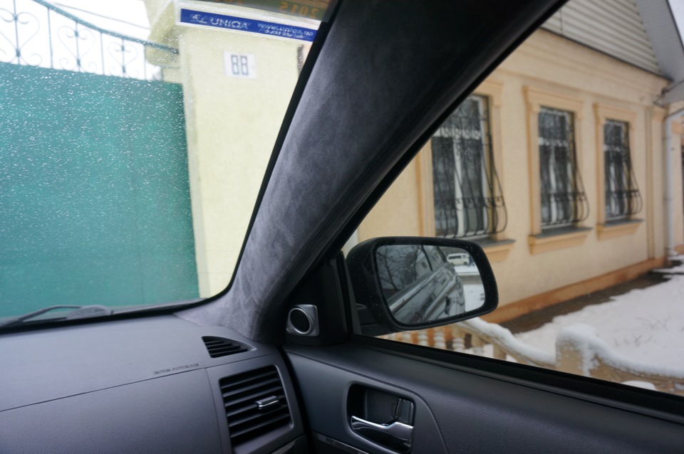 Нове життя) кермо, стійки. 4