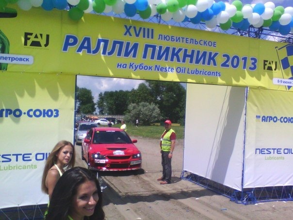 не багато фото з ралі 4