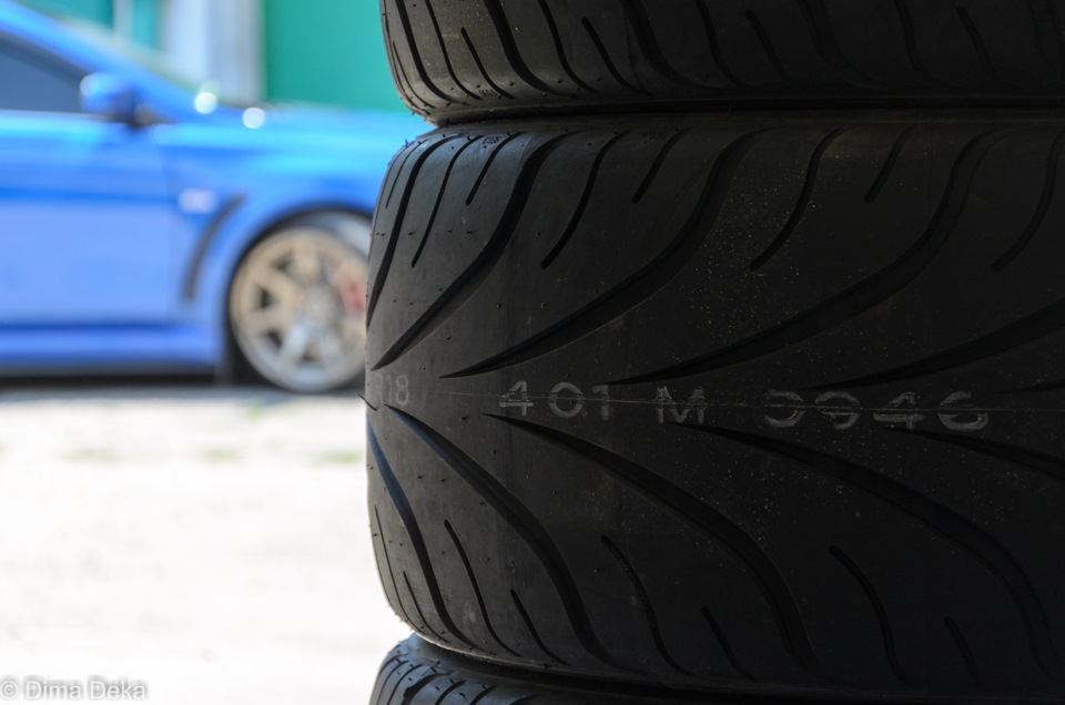 Напівсліки Federal 595 RS-R 5