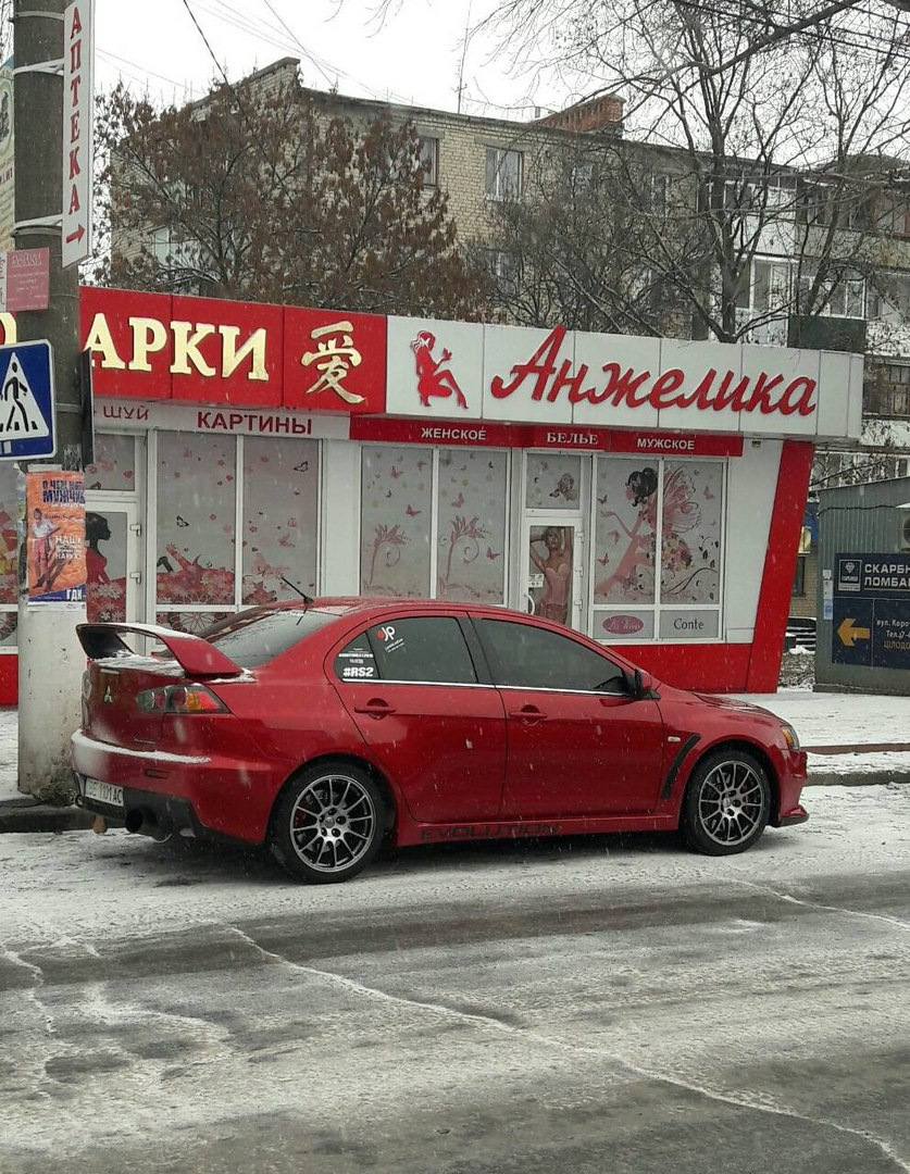 Winter mod 4