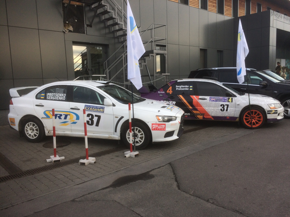 Завершення 3