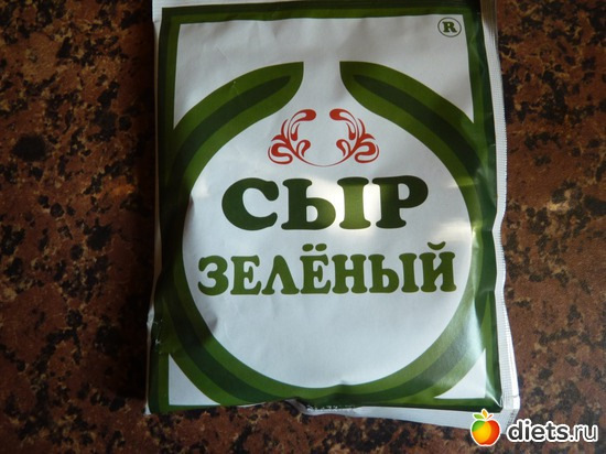 Він сам мене знайшов... 2