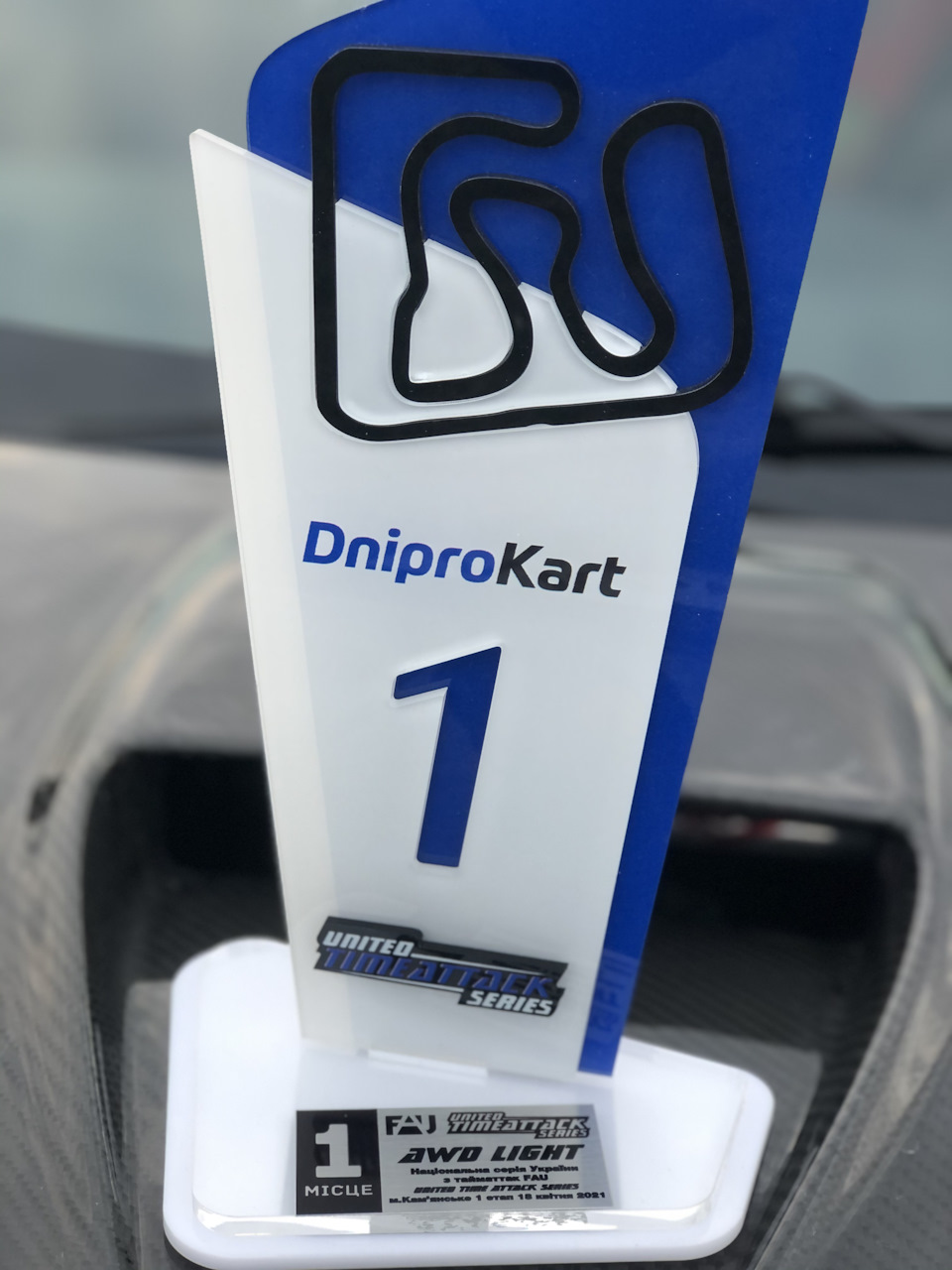 ПЕРЕМОГА 🏆 на першому етапі United Time Attack Series 2021 5