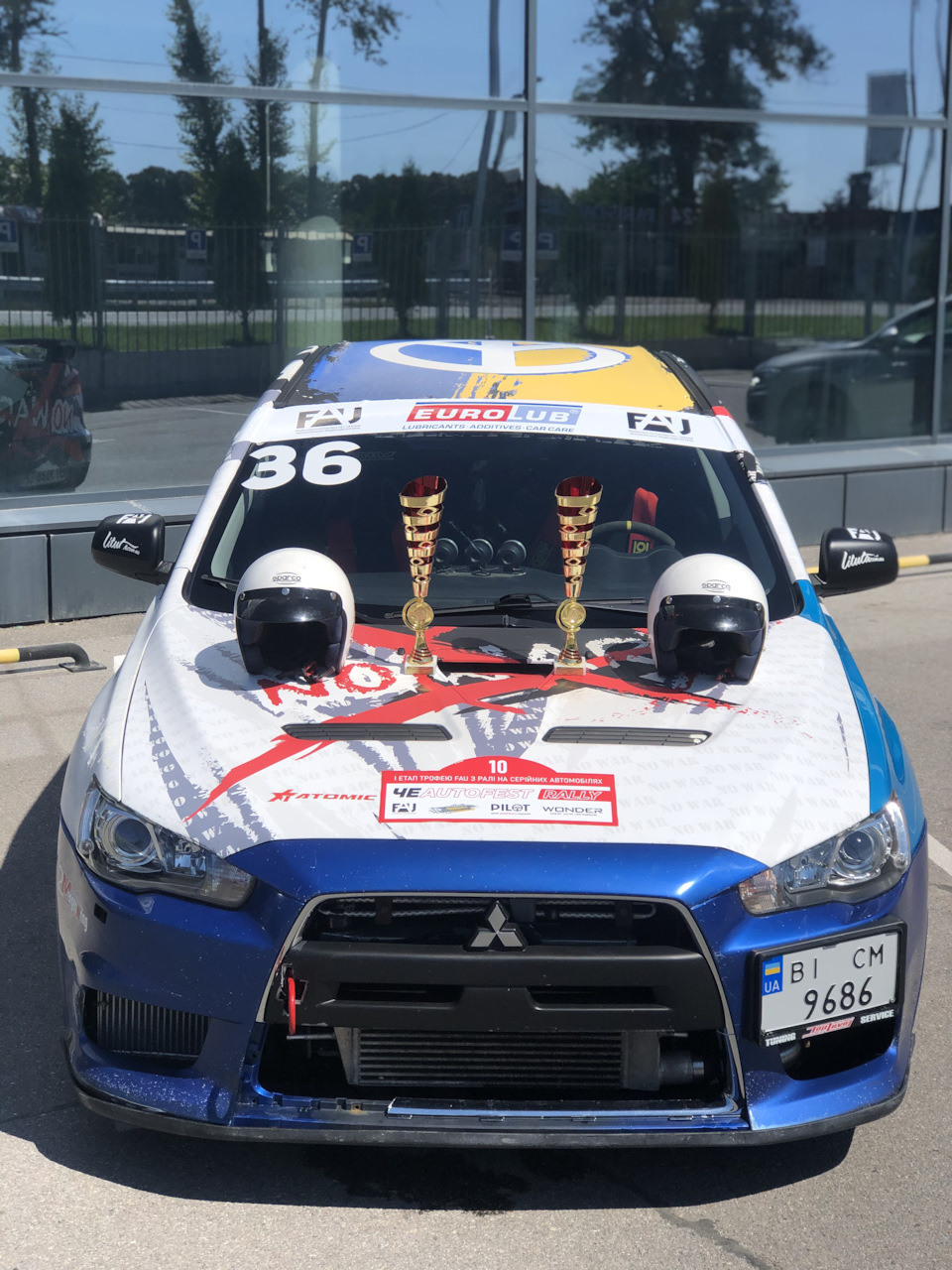 Ралі Черкаси 22-23 Серпня 2020 2