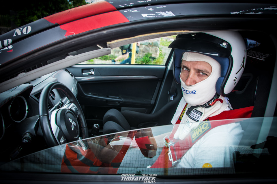 United Time Attack Series 2020 Stage 1 2