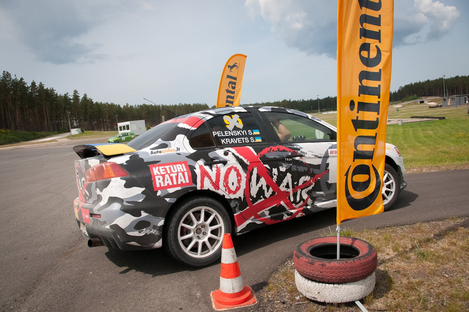життя EVO X NO WAR до мене 5