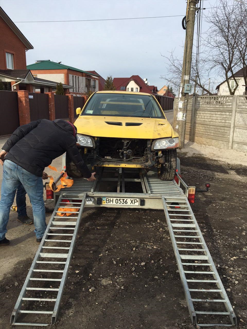 Покупка 1