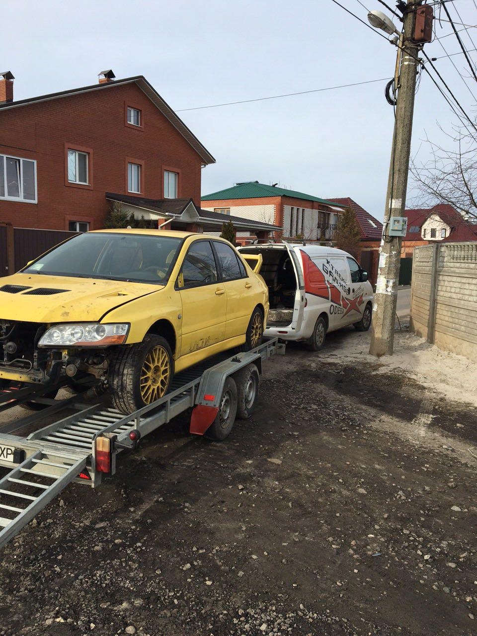 Покупка 2