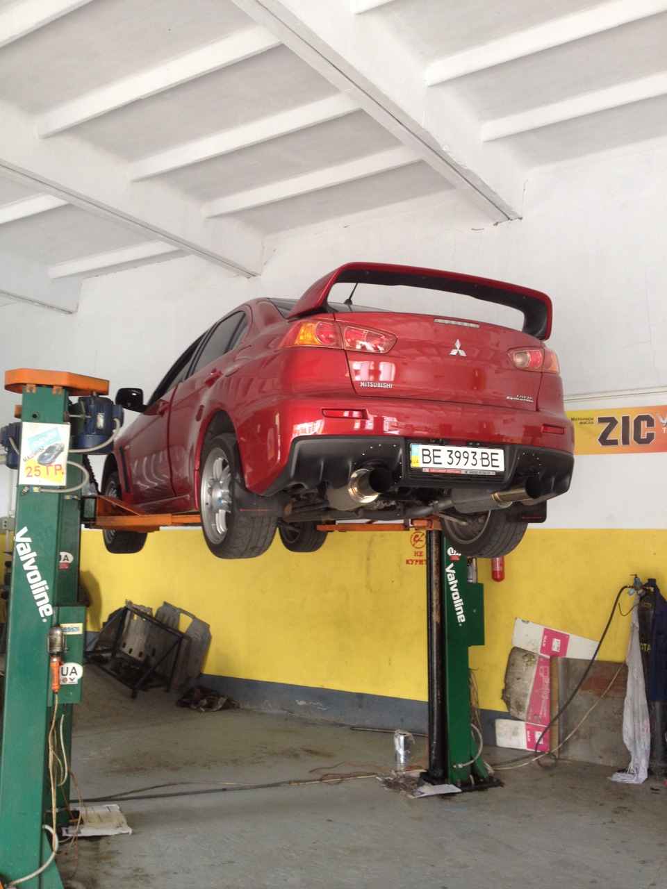 рафінування HKS 3