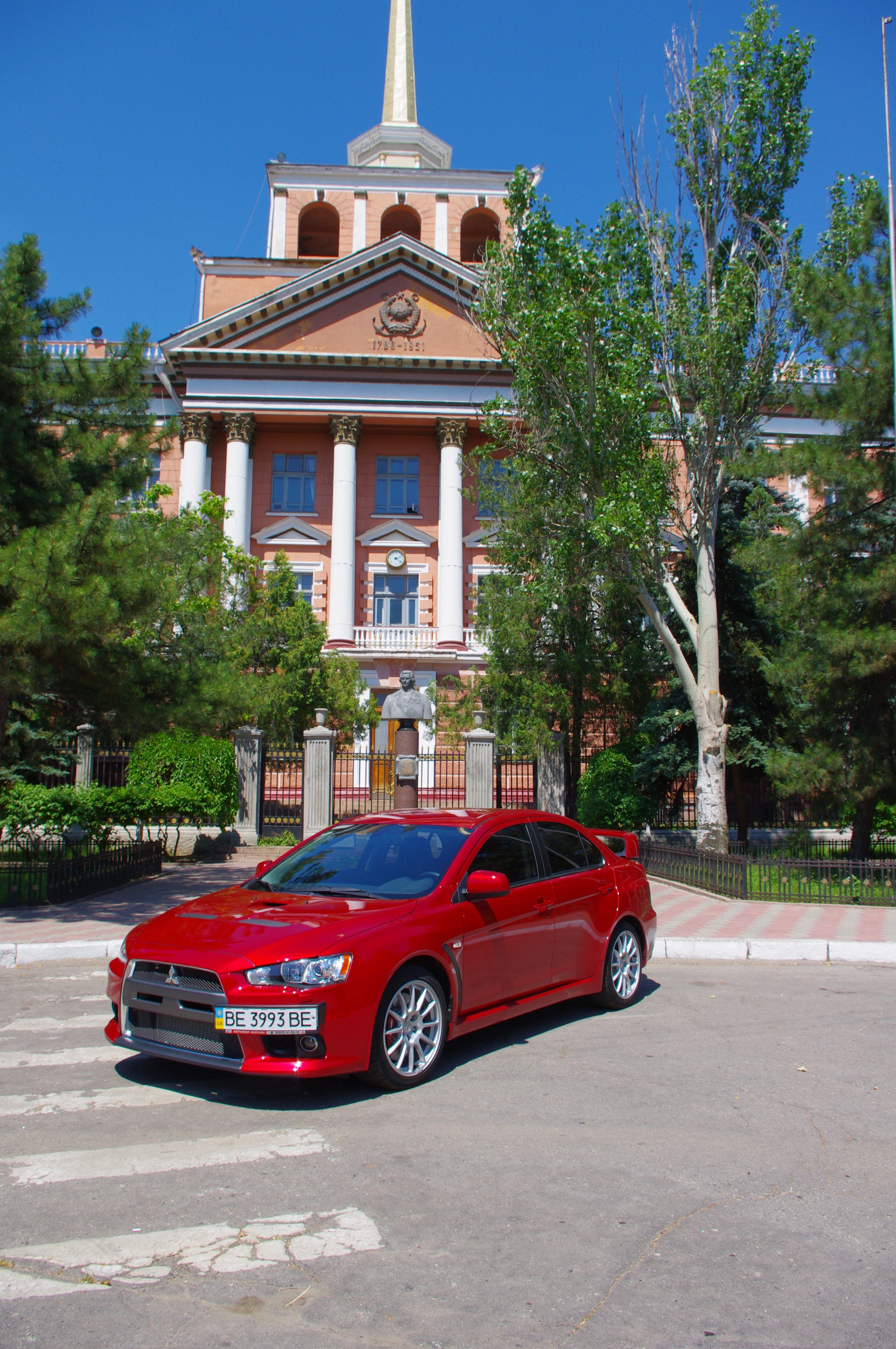 ох лето 3