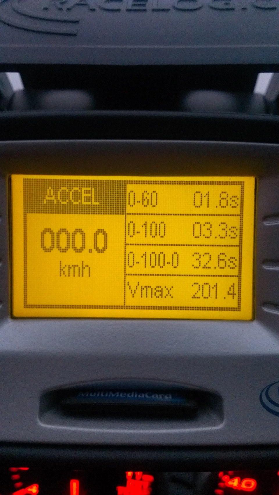 Рейслоджик: 0-100 та 402м 3