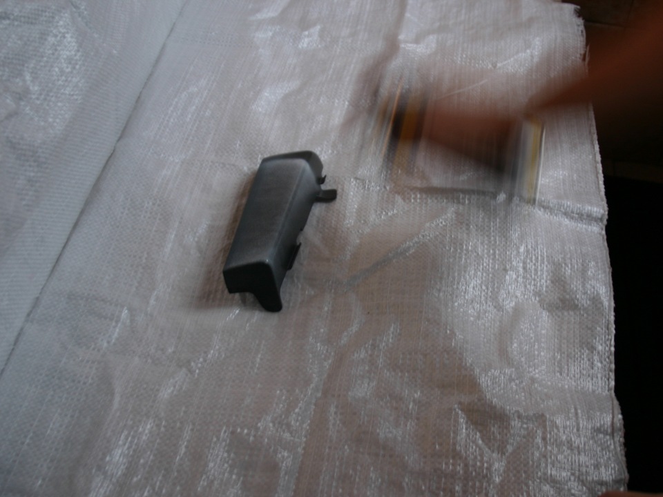 Interior update) 3