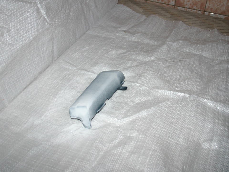 Interior update) 4