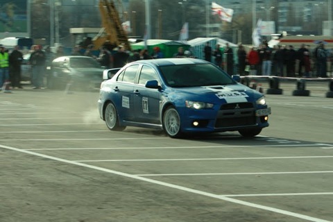 Ось і все… 3