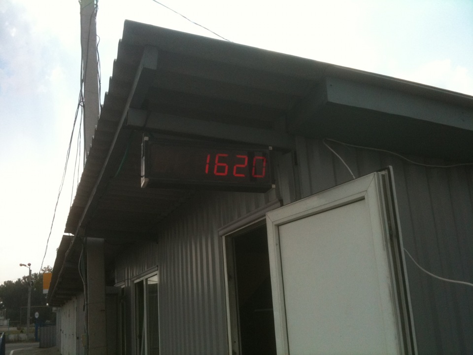Зважив машину 1