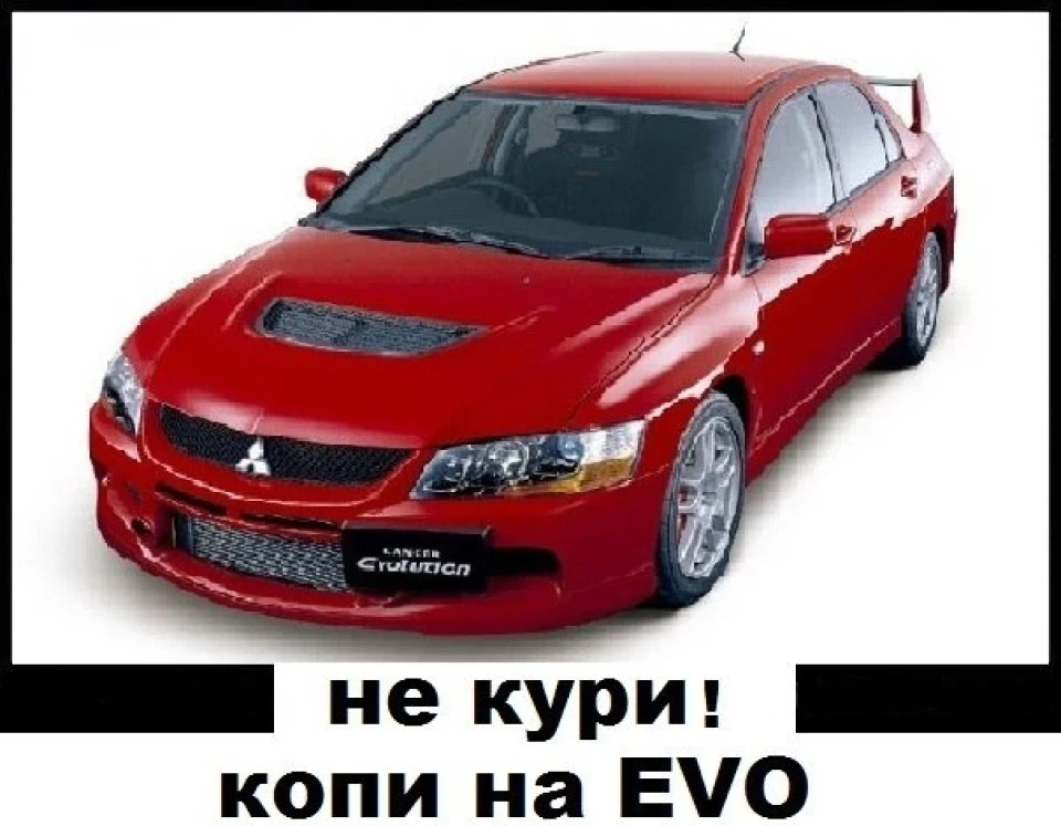 Кинув палити :)