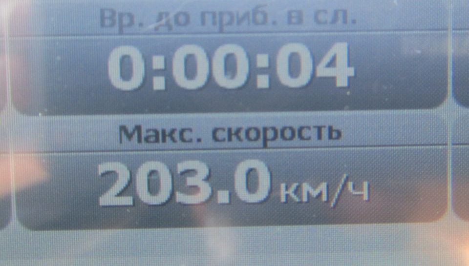 Так просто фотка красива)) 2