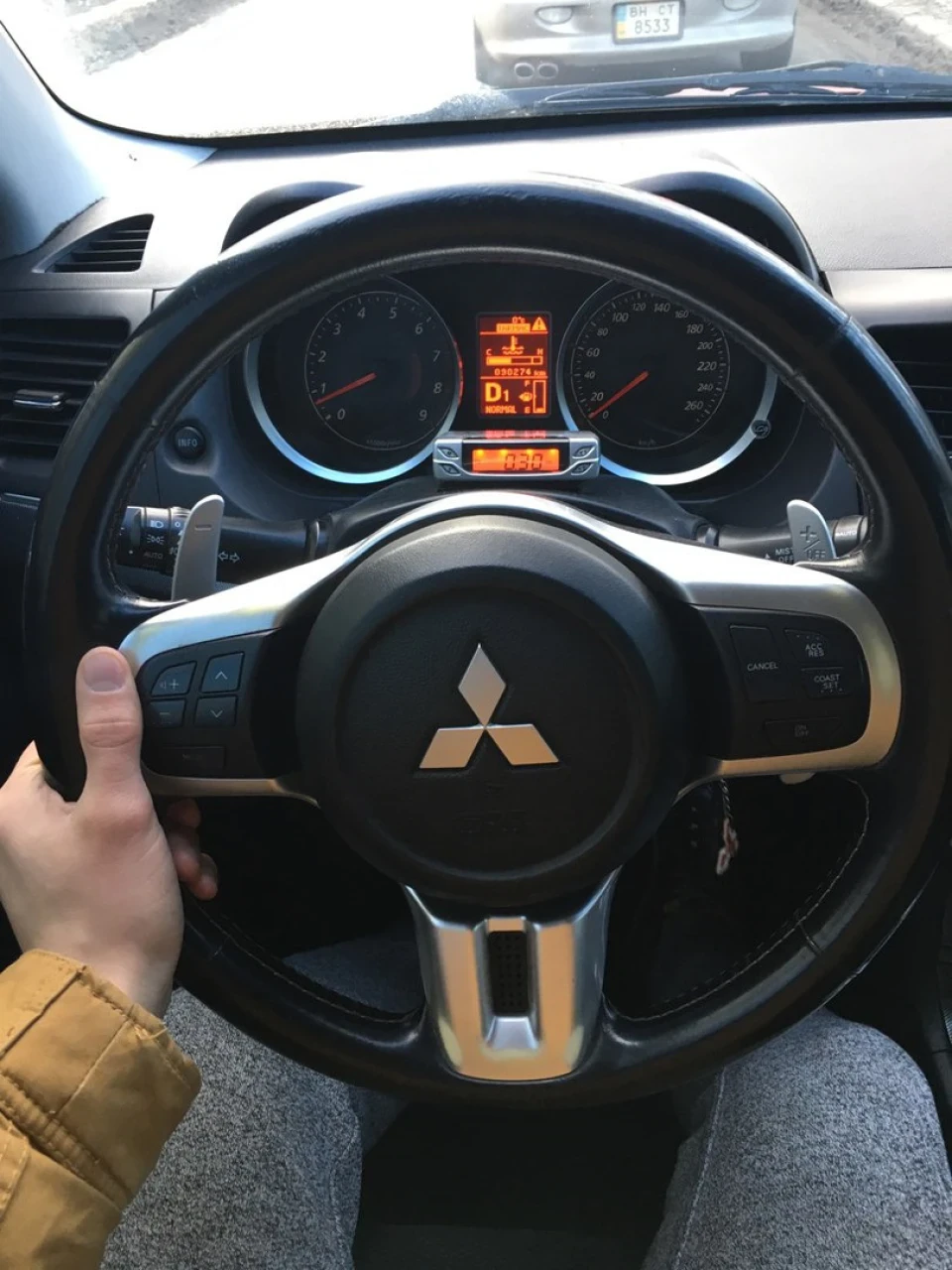 До і Після