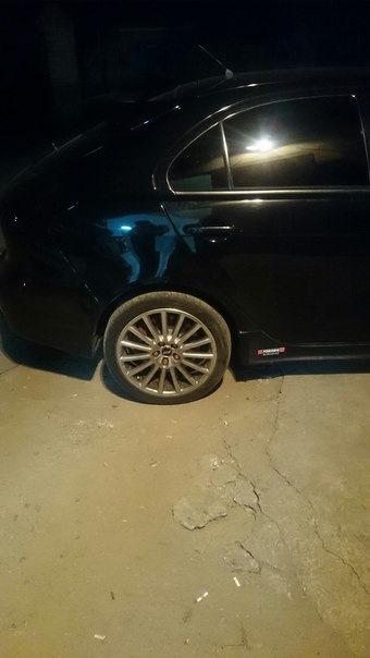 ось і зі мною сталася неприємність 2