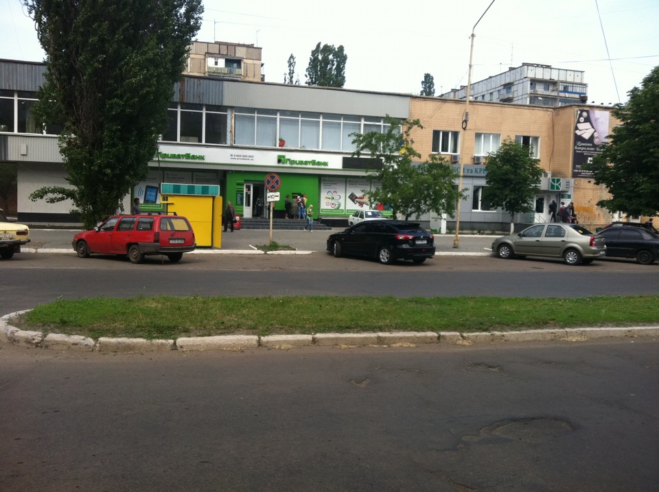 Фотки 5