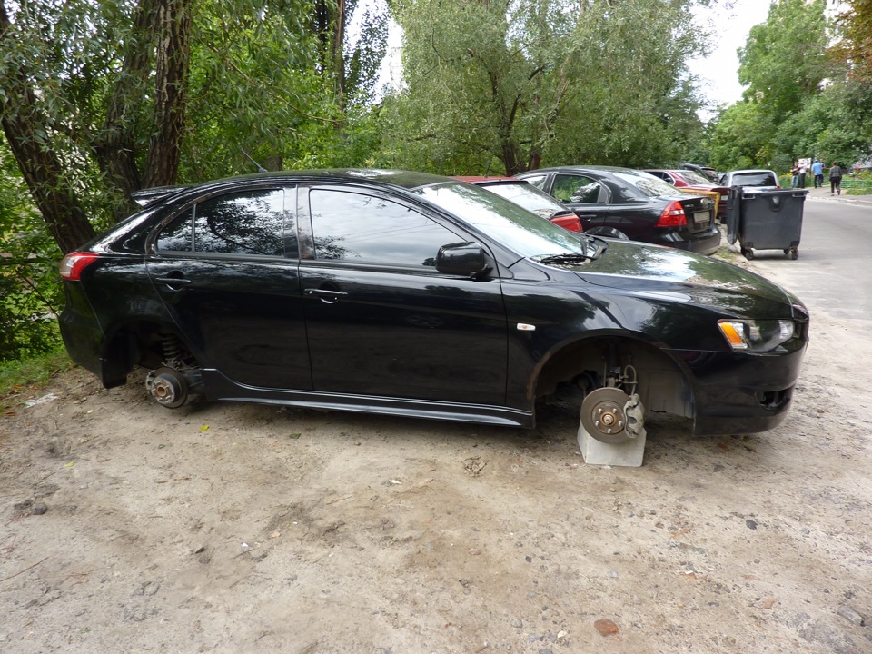 Розбули((( 1