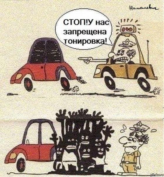 19 Москва. Прибуття. 5