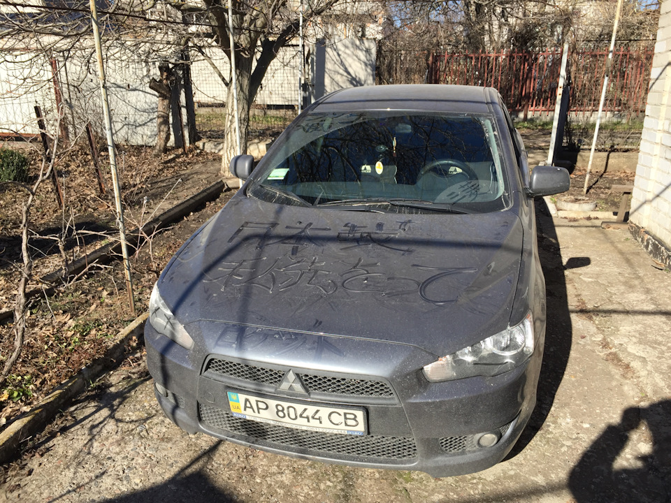 Когда делать нечего) 4