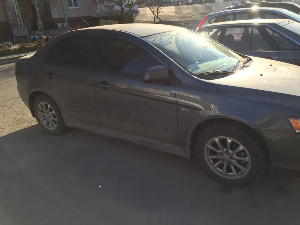 Когда делать нечего)
