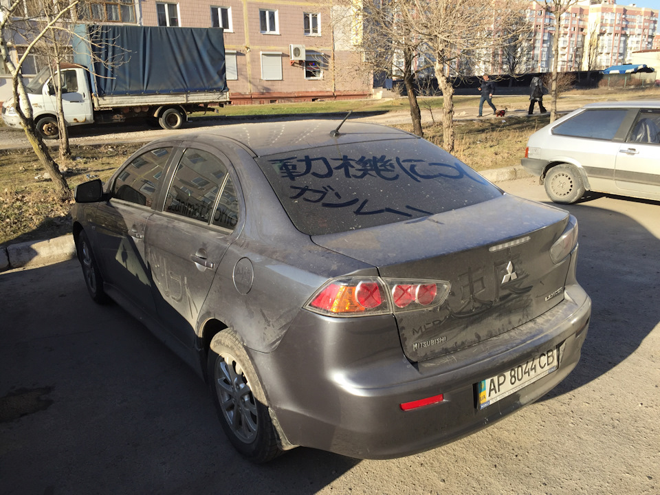 Когда делать нечего) 2