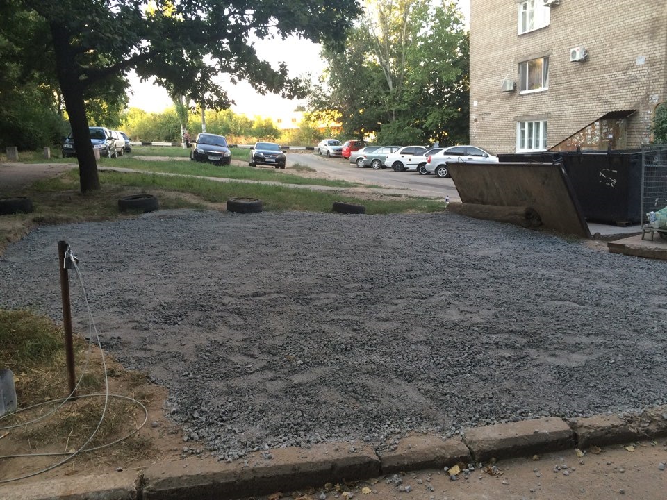 Ну що паркомісце. Або збулася мрія. 2