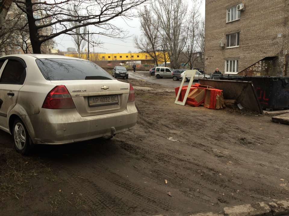 Хочу сделать парко-место во дворе 2 2