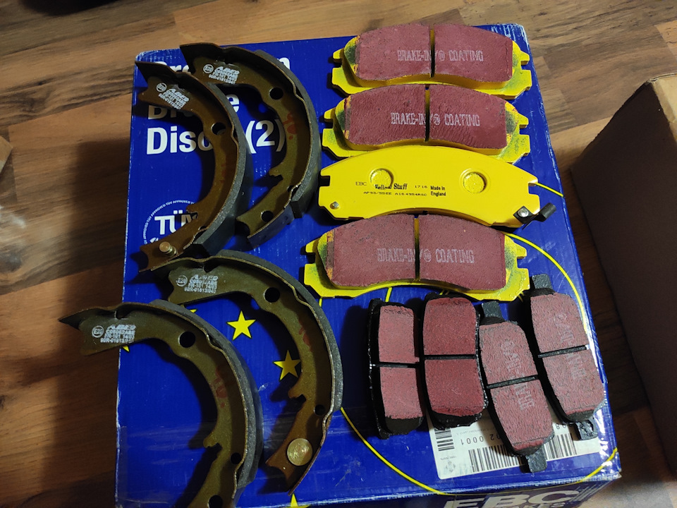 Тормоза Airtrek Turbo 3
