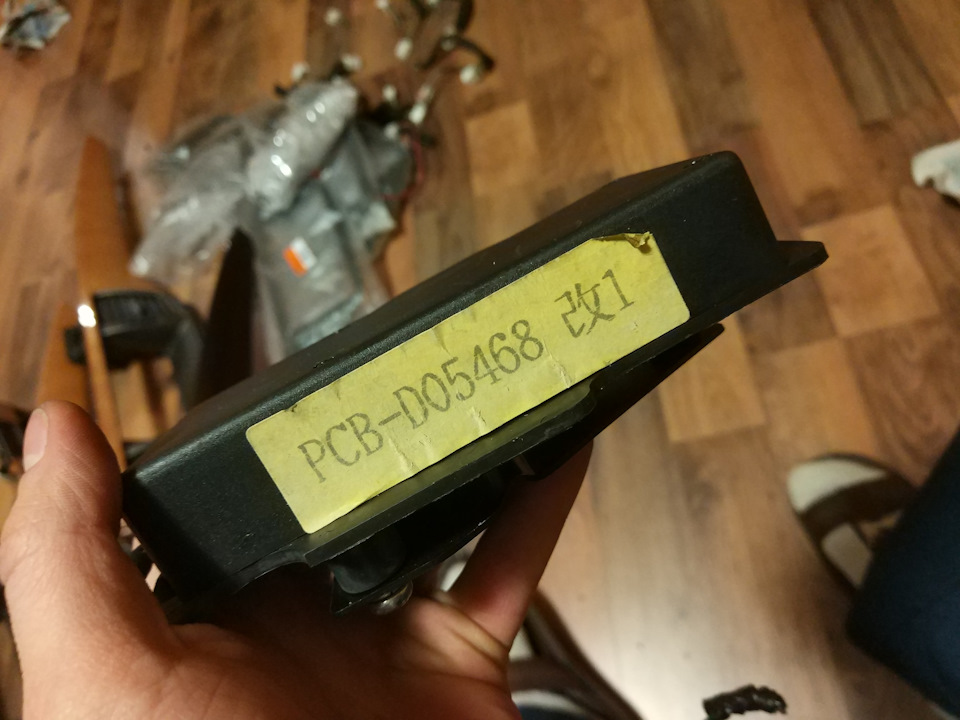 Задня електро шторка Mitsubishi Virage 5
