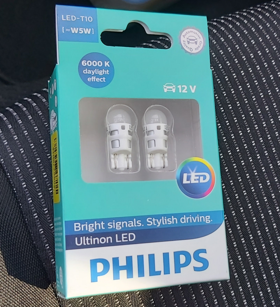 Лампочки в габарити LED 1