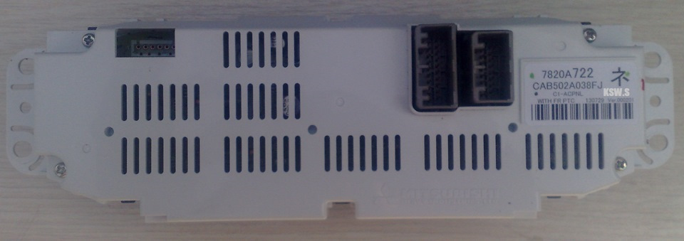 Куплю блок клімат контролю Mitsubishi 2