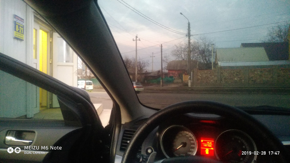 Карета в мотлох тепер тонована 1