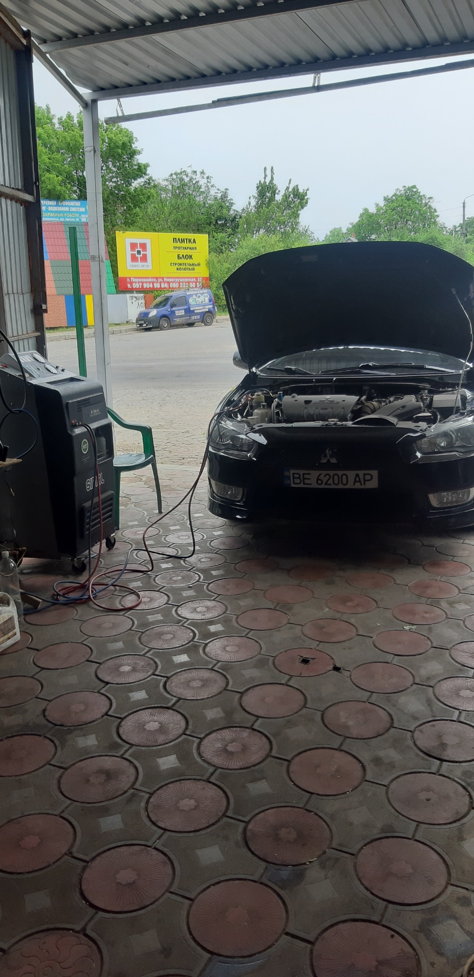 Кондер 2