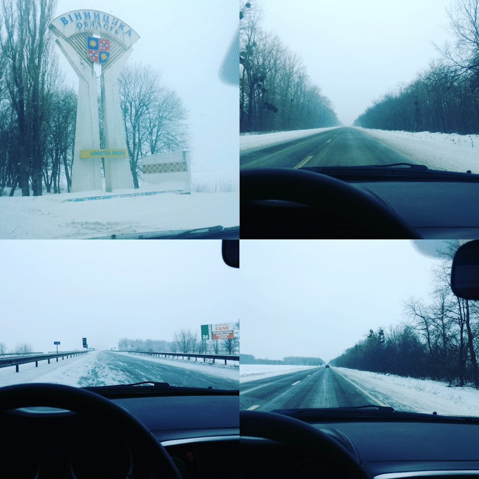 Перше відрядження 2019 1