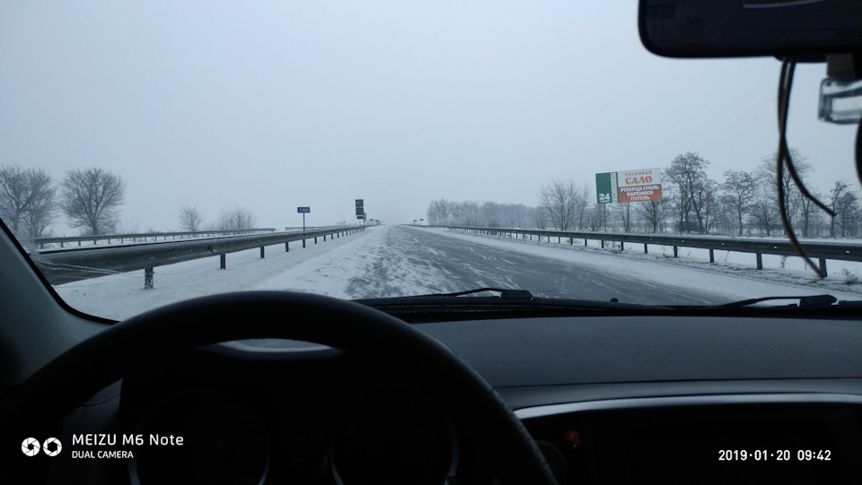 Перше відрядження 2019 5