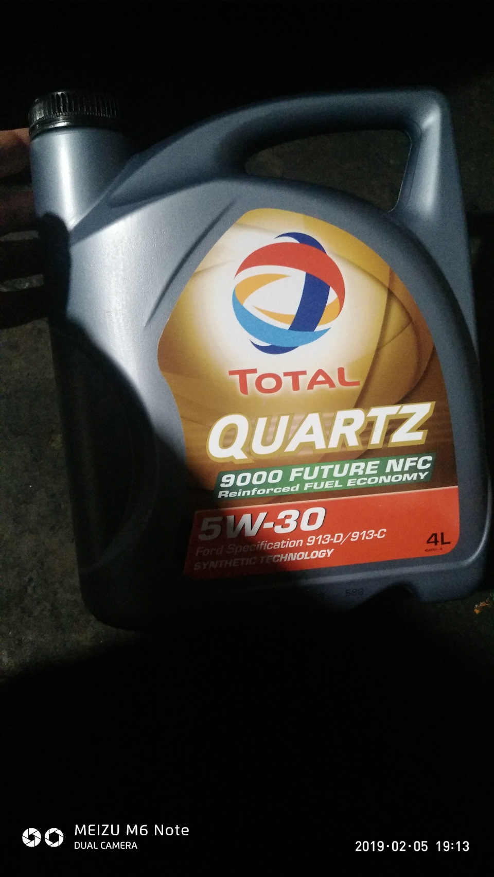 Планове ТО 2