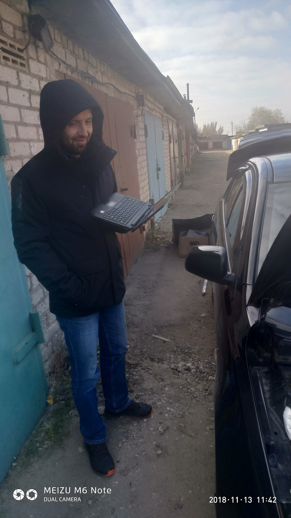 Побував у гостях 1